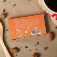 Шоколад молочный «1 сентября», в коробке, 27 г Шоколад молочный «1 сентября», в коробке, 27 г