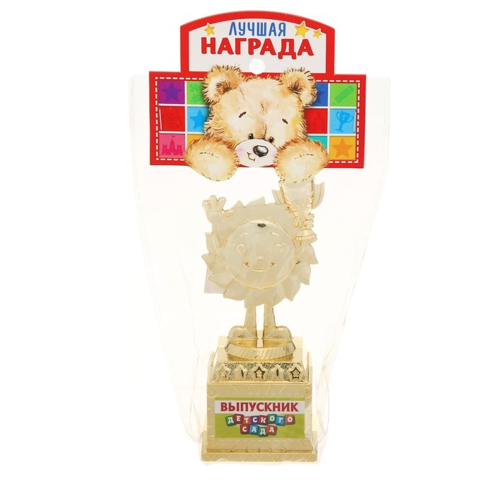 Фигура наградная на Выпускной &laquo;Выпускник детского сада&raquo;, пластик, высота 12,3 см