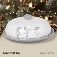 Блинница новогодняя Доляна &laquo;Волшебная сказка&raquo;, d=23 см, керамика, цвет белый
