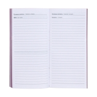 Еженедельник датированный 2025 года, 80х165 мм, 64 листа ESCALADA, мягкая обложка из искусственной кожи, блинтовое тиснение, блок 70 г/м&sup2;, сиреневый