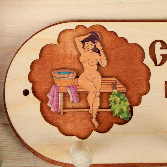 Вешалка 3 рожковая Вешалка 3 рожковая "Сними одежду всяк сюда входящий"