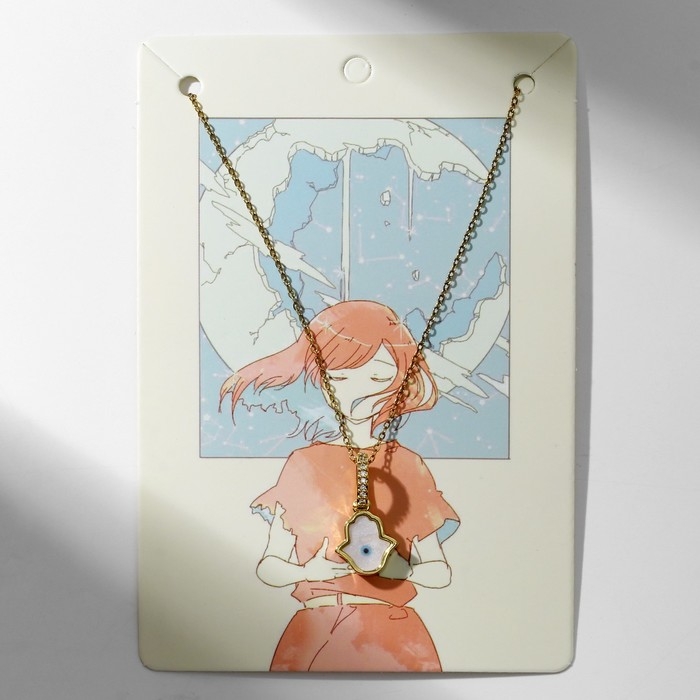 Кулон-оберег &laquo;Мини&raquo; рука хамса, цвет бело-голубой в серебре, 38 см