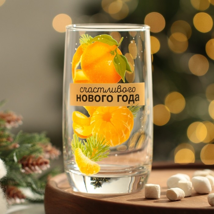 Новый год. Стакан стеклянный &laquo;Мандаринки&raquo;, 330 мл