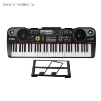 Синтезатор «Мастер» с пюпитром, дисплеем, 61 клавиша Синтезатор «Мастер» с пюпитром, дисплеем, 61 клавиша