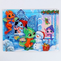 Новый год! Пазл большой &laquo;Зимняя сказка&raquo;, 30 элементов