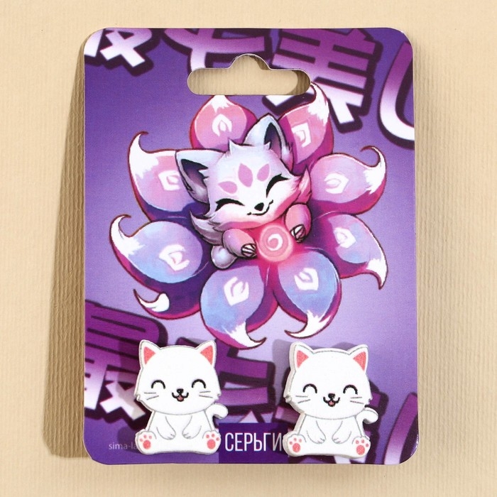 Серьги &laquo;Котик&raquo; гвоздики, 6х9 см