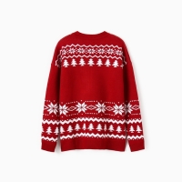 Джемпер вязаный KAFTAN "С оленями" размер 54 Джемпер вязаный KAFTAN "С оленями" размер 54