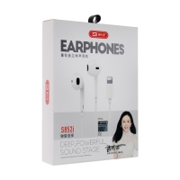 Наушники BYZ S852, проводные, вкладыши, Lightning, 1.25 м, белые Наушники BYZ S852, проводные, вкладыши, Lightning, 1.25 м, белые