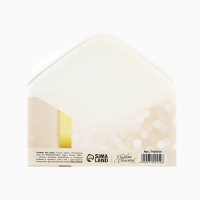 Набор конвертов для денег &laquo;На любой случай&raquo;, 10 шт.