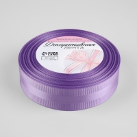 Лента декоративная, репсовая/атласная, 25 мм, 18 &plusmn; 1 м, цвет сиреневый