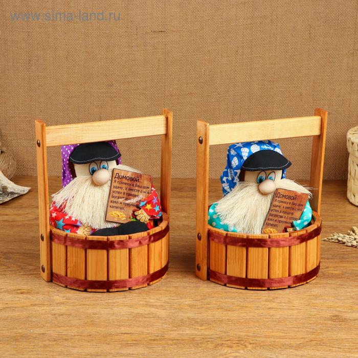 Оберег - домовой "Семен в бочке", h = 23 см, d = 19, микс