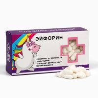 Драже Конфеты - таблетки &laquo;Эйфорин&raquo;: 100 гр.
