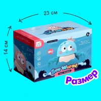 Заводная игрушка &laquo;Крабик&raquo;, водоплавающая, цвета МИКС