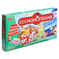 Настольная экономическая игра &laquo;100%Монополия&raquo;, 2-4 игрока, 10+