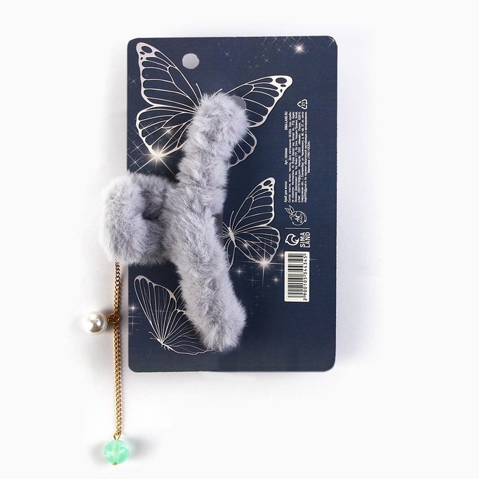 Краб для волос пушистый &laquo;Самой прекрасной&raquo; с подвеской, 3 х 12 см