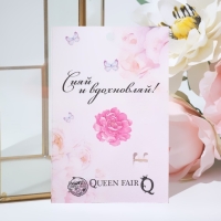 Брошь &laquo;Балерина&raquo; женственность, цветная в золоте