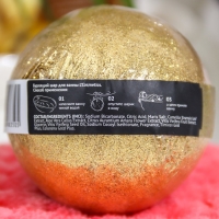 Бомбочка для ванн Cosmo Berry, 130 г