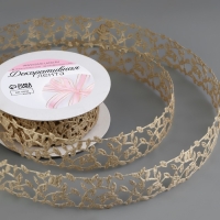 Лента фигурная &laquo;Ветви&raquo;, 30 мм, 9 &plusmn; 0,5 м, цвет золотой
