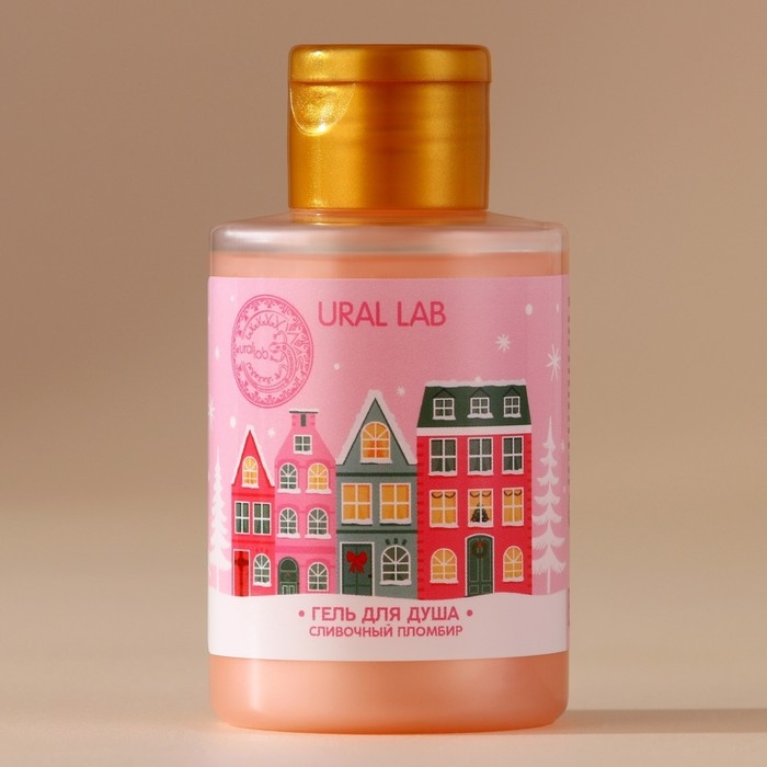Гель для душа, 100 мл, аромат сливочного пломбира, Новый Год