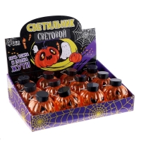 Хэллоуин. Светильник &laquo;Тыква&raquo;