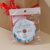 Лента атласная &laquo;Новогодняя&raquo;, 2 см &times; 5 м