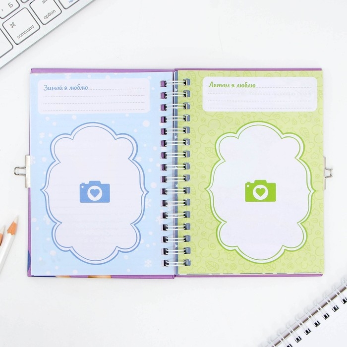 Анкета на замочке, в твердой обложке А6, 40 листов «Очень секретно!» Анкета на замочке, в твердой обложке А6, 40 листов «Очень секретно!»