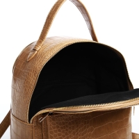 Рюкзак женский из искусственной кожи на молнии, 1 карман, цвет бежевый