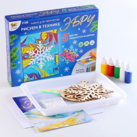 Набор для творчества &laquo;Рисуем в технике Эбру&raquo;, Новый год, А5, 5 ёлочных украшений