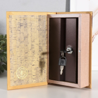 Сейф-книга дерево "Дело совершенной секретности" шёлк 21х13х7 см