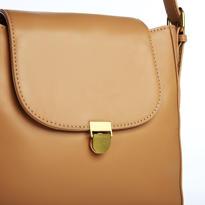 Сумка-мессенджер на клапане, цвет бежевый Сумка-мессенджер на клапане, цвет бежевый