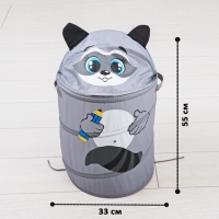 Корзина для хранения игрушек «Енот» с ручками и крышкой Корзина для хранения игрушек «Енот» с ручками и крышкой