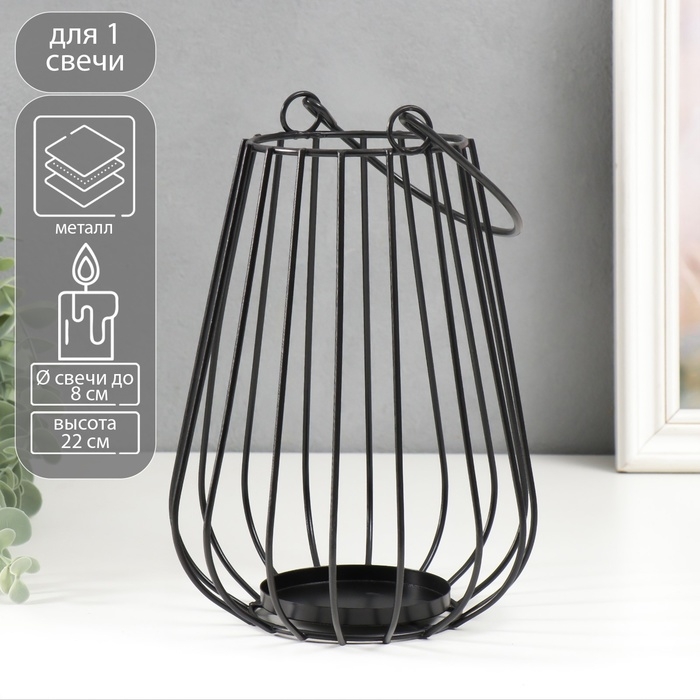 Подсвечник металл на 1 свечу Подсвечник металл на 1 свечу "Лофт. Вазон" чёрный 22х15х15 см