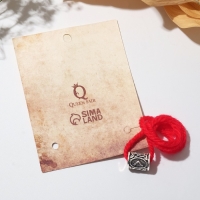 Браслет-амулет на нити «Красная нить» руна успех, цвет красный с чернёным серебром, 30 см Браслет-амулет на нити «Красная нить» руна успех, цвет красный с чернёным серебром, 30 см