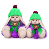 Мягкая игрушка &laquo;Зайка Ми Пурпурный александрит&raquo;, 23 см