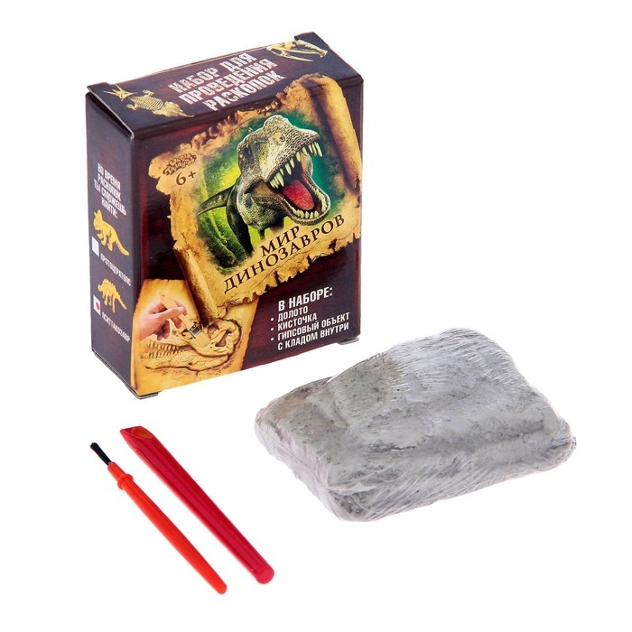 Набор археолога серия динозавры &laquo;Пситтакозавр&raquo;