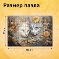 Пазл «Кошачий мир», 500 деталей Пазл «Кошачий мир», 500 деталей