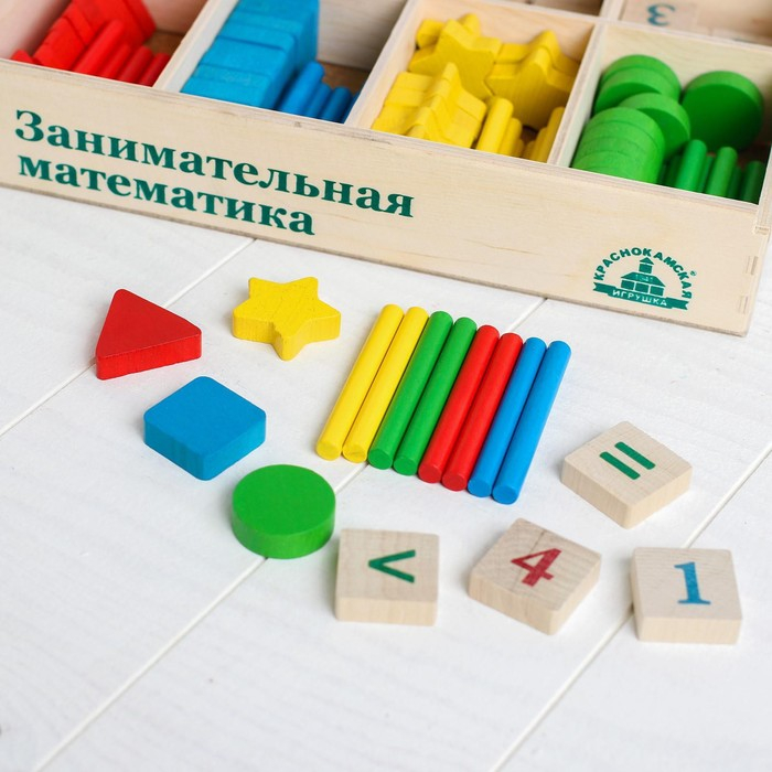 Счётный материал &laquo;Занимательная математика&raquo;