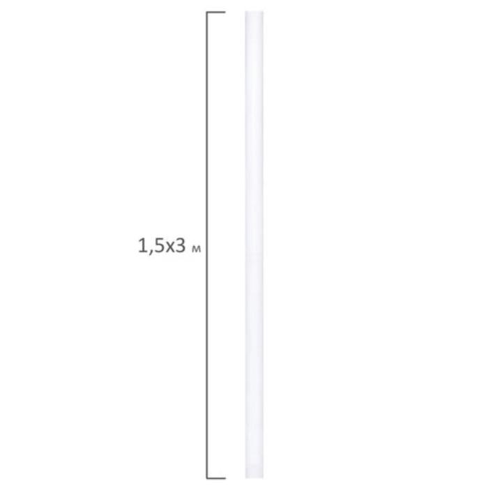 Холст в рулоне, хлопок 100%, 1.5 x 3 м, 280 г/м2, акриловый грунт, мелкое зерно, Brauberg ART DEBUT 191638