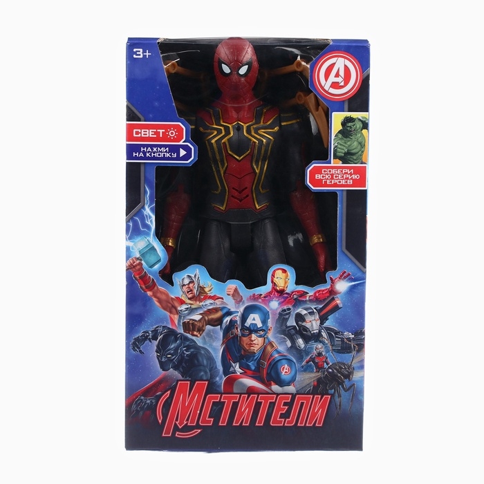 Фигурка &laquo;Мстители. Человек Паук с клешнями&raquo;, MARVEL