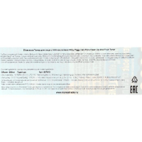 Тонер Elizavecca с фруктовыми кислотами, 200 мл Тонер Elizavecca с фруктовыми кислотами, 200 мл