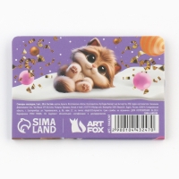 Новый год. Стикеры закладки с липким слоем «С Новым Годом», 5 шт на подложке, 20 л Новый год. Стикеры закладки с липким слоем «С Новым Годом», 5 шт на подложке, 20 л