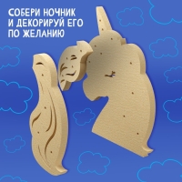 Деревянный ночник своими руками &laquo;Единорог&raquo;