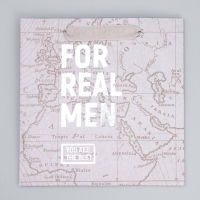 Пакет подарочный крафтовый квадратный, упаковка, &laquo;Весь мир твой&raquo;, 22 х 22 х 11 см