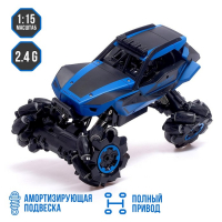 Машина радиоуправляемая &laquo;Джип-акробат&raquo;, 4WD, с управлением жестами, работает от аккумулятора, цвет синий