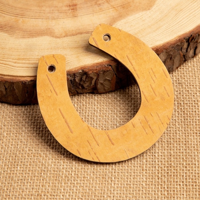 Сувенир &laquo;Подкова&raquo;, здоровья, 11&times;10&times;0,3 см, береста