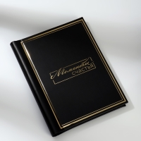 Фотоальбом &laquo;Моменты счастья&raquo;, 20 магнитных листов, цвет страниц чёрный