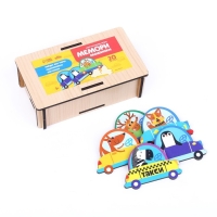 Мемори &laquo;Машинки&raquo;