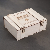 Деревянный ящик "Стратегический запас" Деревянный ящик "Стратегический запас"