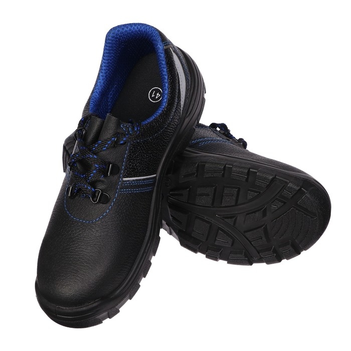 Рабочие кожанные полуботинки Prosafe basic 23, металлический подносок, размер 43 Рабочие кожанные полуботинки Prosafe basic 23, металлический подносок, размер 43