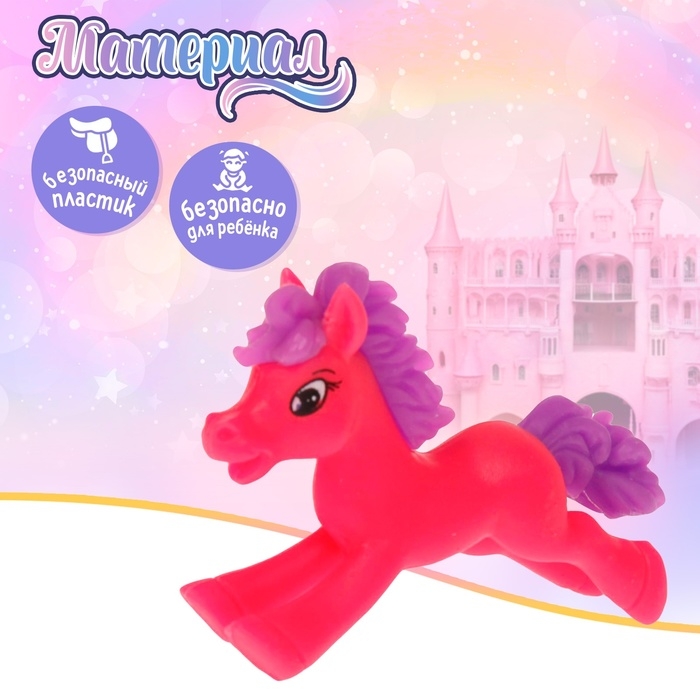 Лошадка &laquo;Тина&raquo;, МИКС